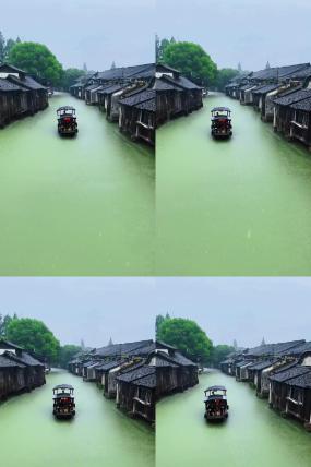 江南小鎮風景濛濛細雨小橋流水煙雨烏篷船2