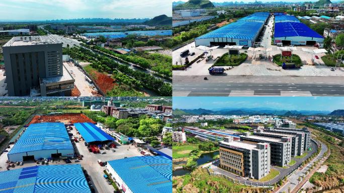 桂林的冷链物流园和企业厂房2022年最新