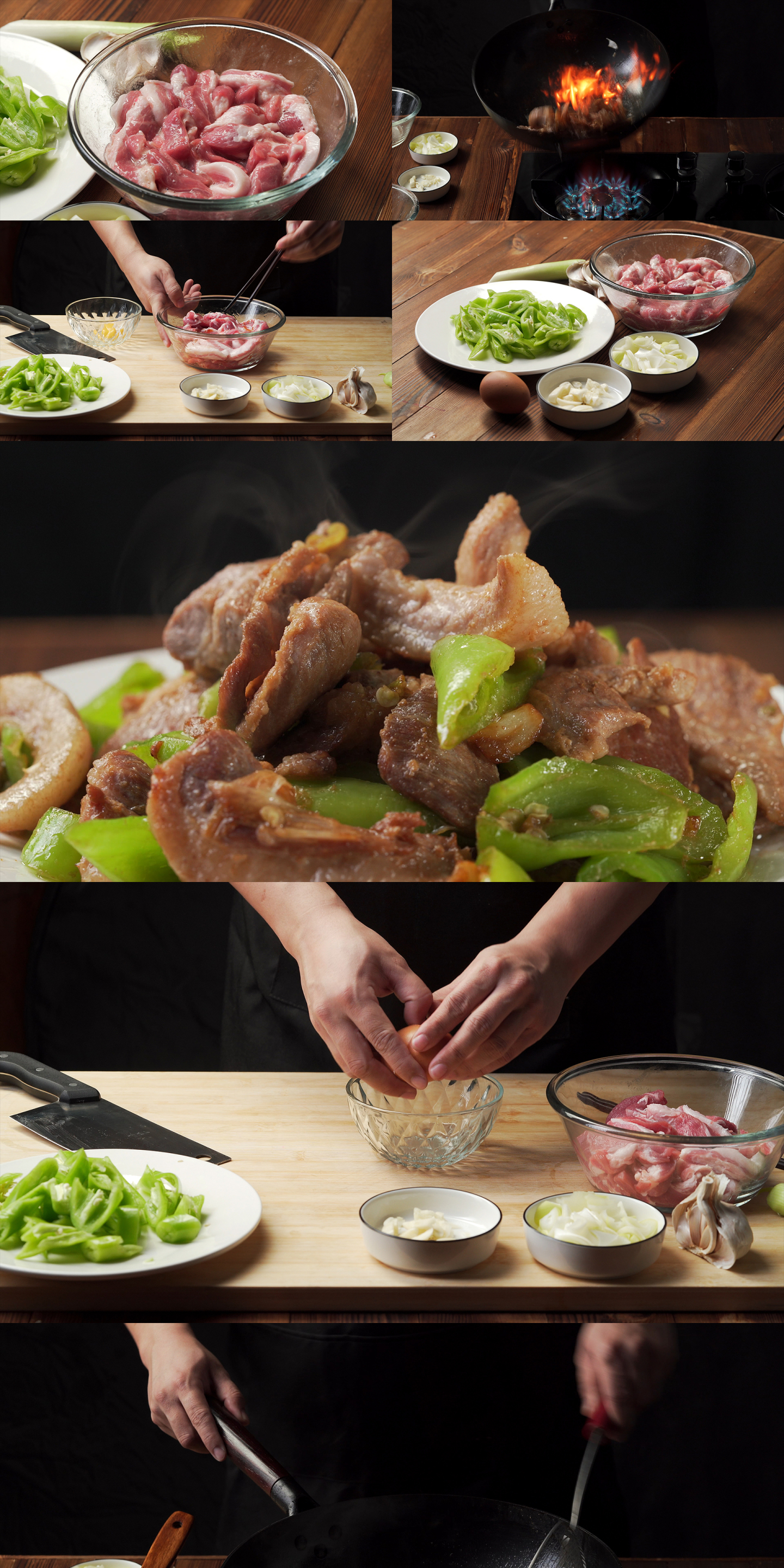 中国东北地方特色小炒尖椒炒肉烹饪过程