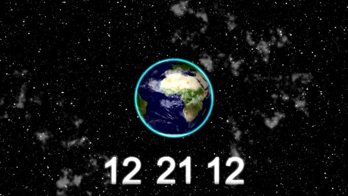 地球在21号被炸毁。