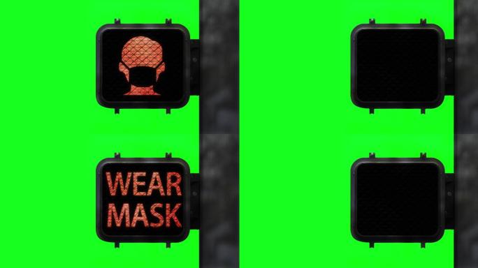 戴口罩红绿灯交通街道人行道斑马线
