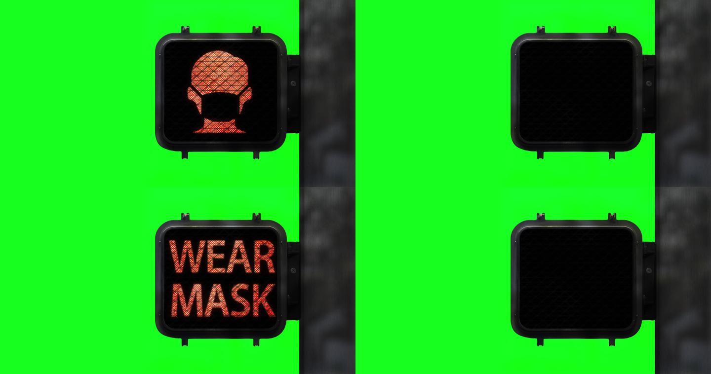 戴口罩红绿灯交通街道人行道斑马线