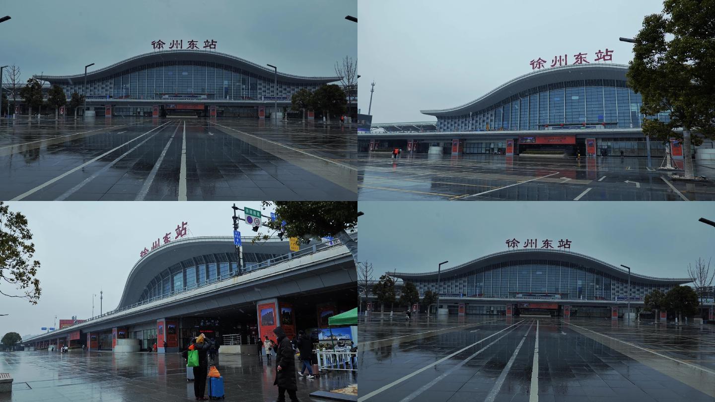 4K徐州东站延时省个下雪