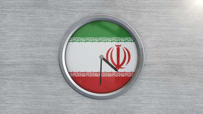 伊朗国旗钟