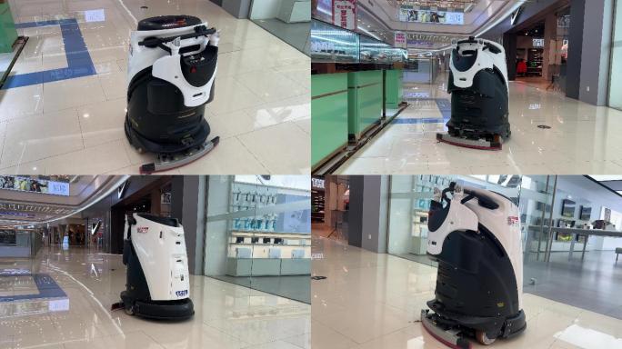 商场办公楼智能扫地机器人自动扫地