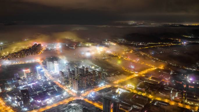 玉环新城平流雾夜景航拍直推延时4224K