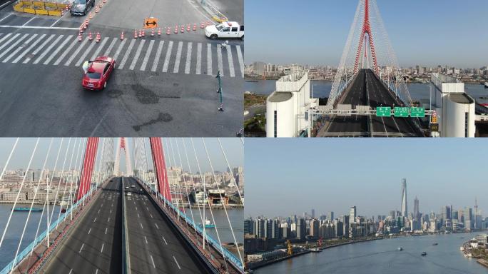 上海疫情封城下空荡荡杨浦大桥4k