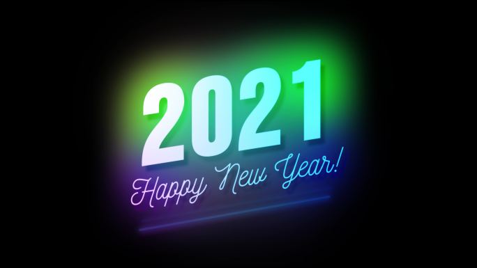 快乐新年2021牛年