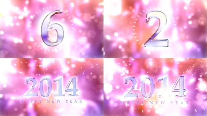 2014新年倒计时动画