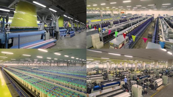大型纺织企业生产