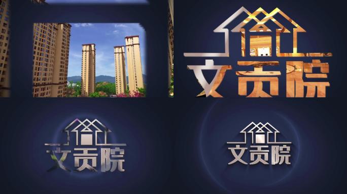 4K质感简洁图文LOGO片头