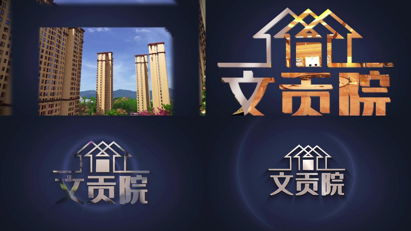 4K质感简洁图文LOGO片头