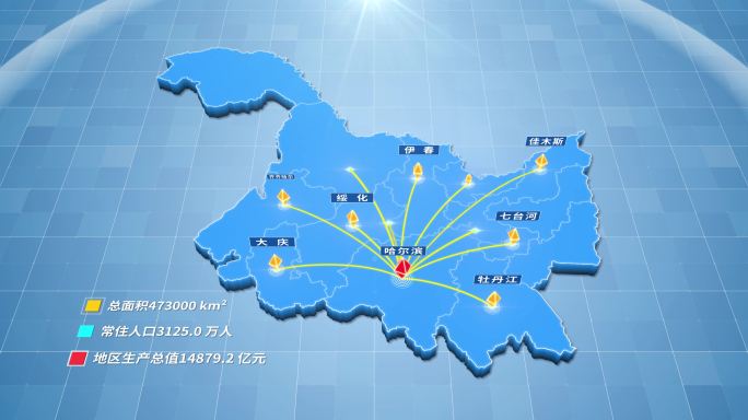 黑龙江地图