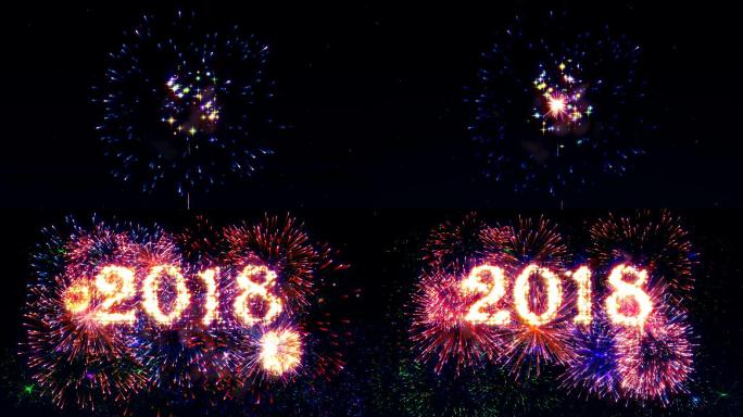 烟花汇演2018新年快乐