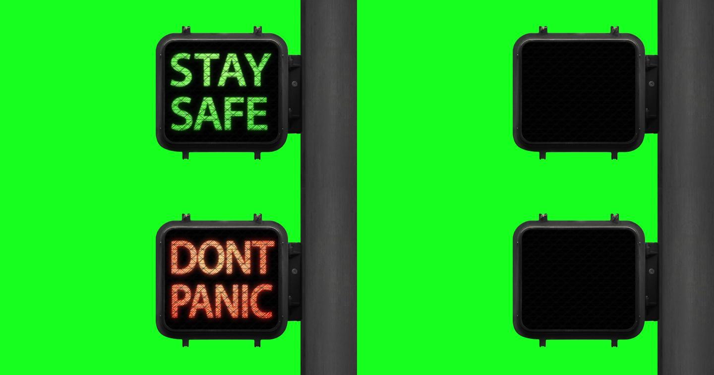 绿色步行信号红绿灯信号灯指示灯交通规则