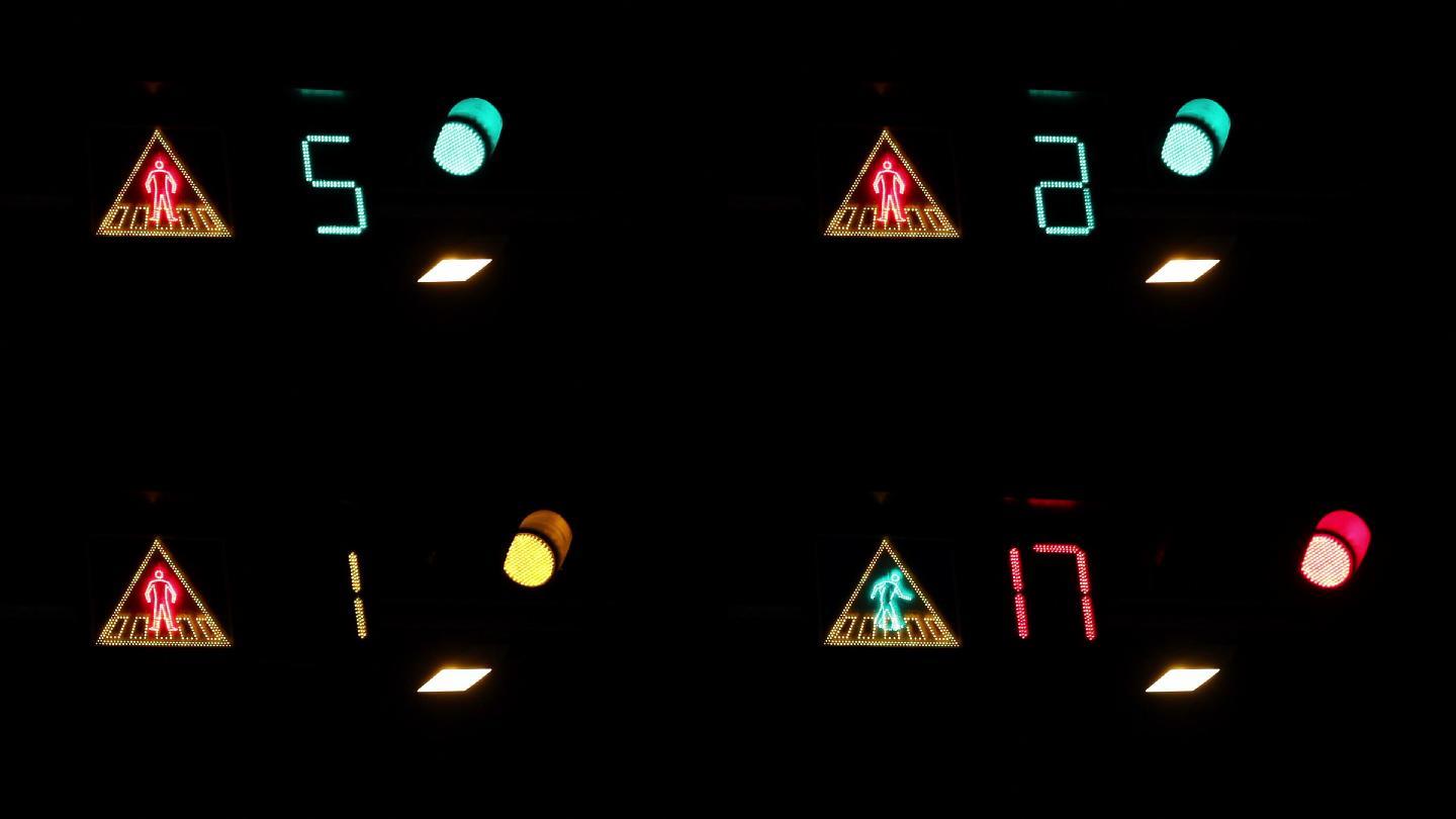 夜间的人行横道标志和交通灯