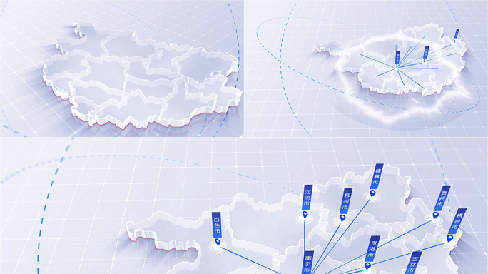 白色版广西地图区位发射071