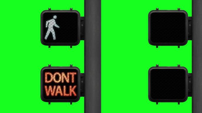 行走信号特效视频道路信号步行信号