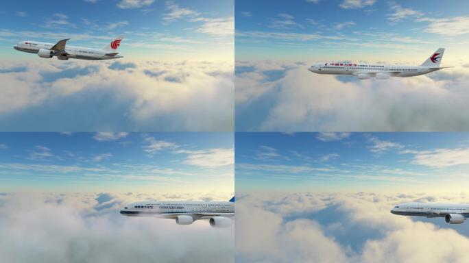 飞机云层上航行
