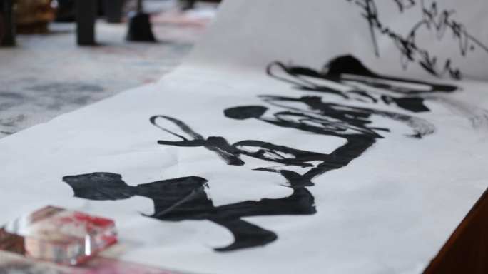 毛笔字天道酬勤