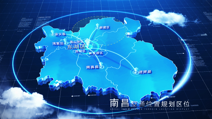 【南昌地图】科技蓝白南昌地图