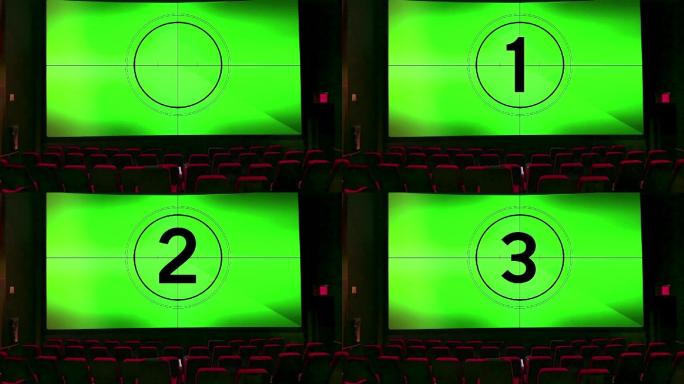 电影院倒计时绿色屏幕计数视频素材