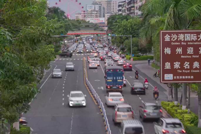 【梅州学艺路】城市车流延时视频素材