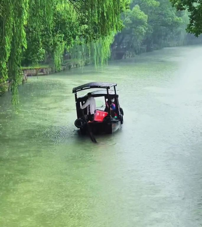 江南小镇风景蒙蒙细雨小桥流水烟雨乌篷船4