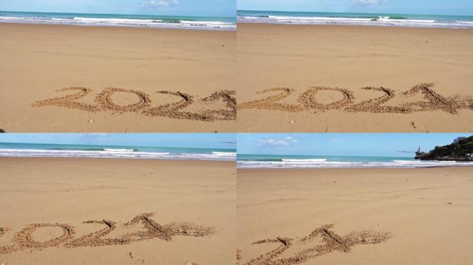 在沙滩上写数字二零二一年视频