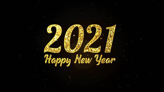 快乐新年2021特效视频节日节气