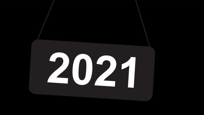 2021标志牛年