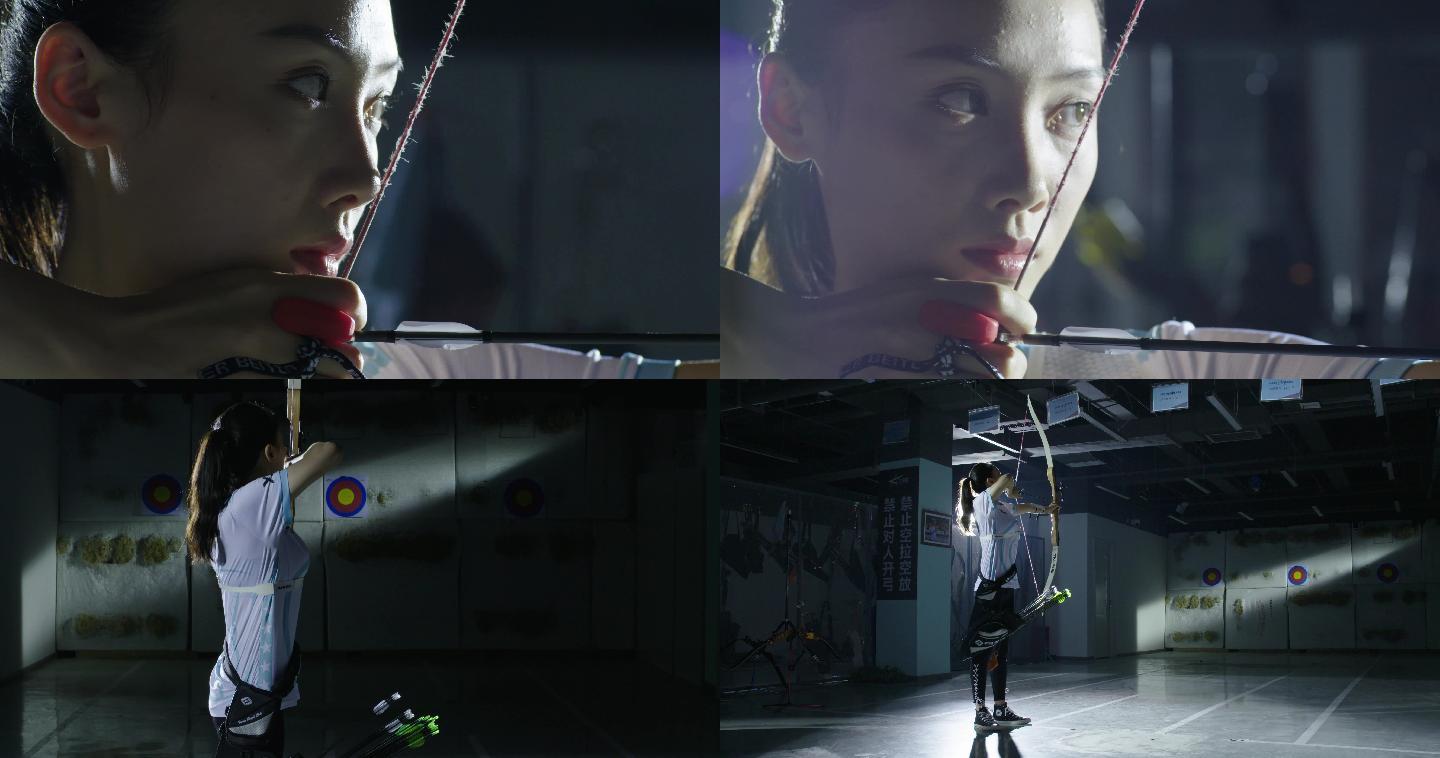 女子射箭运动