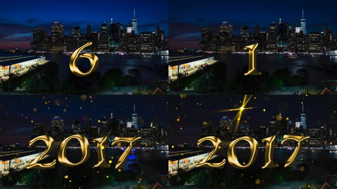 2017年曼哈顿市中心金光闪闪的倒计时