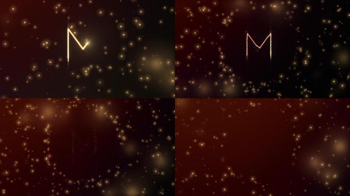 发光粒子形成字母M动画