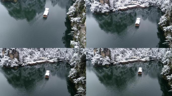 张家界宝峰湖大雪风光