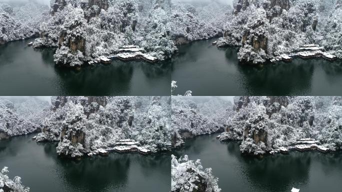 张家界宝峰湖大雪风光