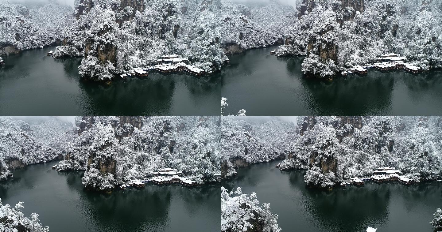 张家界宝峰湖大雪风光