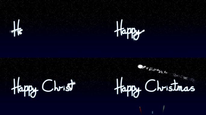 圣诞快乐在天空中书写动画