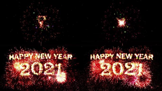 红色烟花展示新年快乐2021