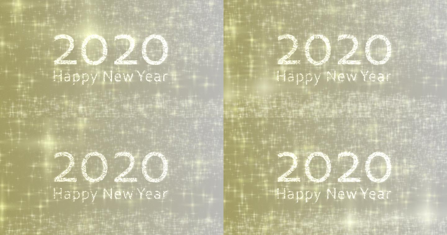 2020年新年快乐庆祝金背景