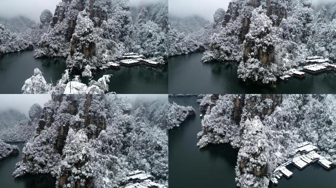 张家界宝峰湖大雪风光