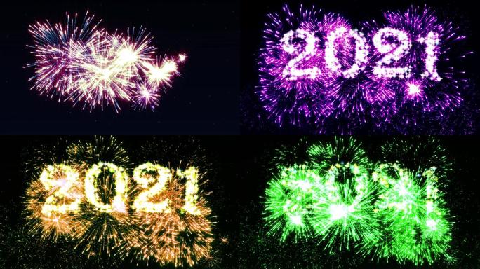 烟花表演2021烟火礼花燃放元旦跨年