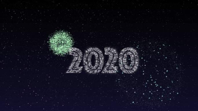 2020年新年快乐