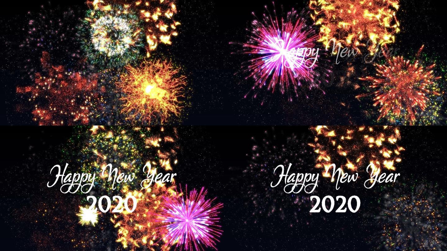 2020新年快乐烟花