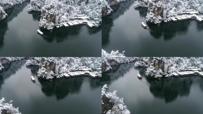 张家界宝峰湖大雪风光