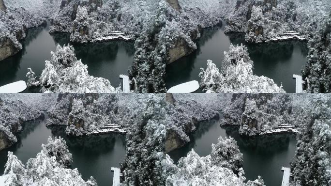 张家界宝峰湖大雪风光