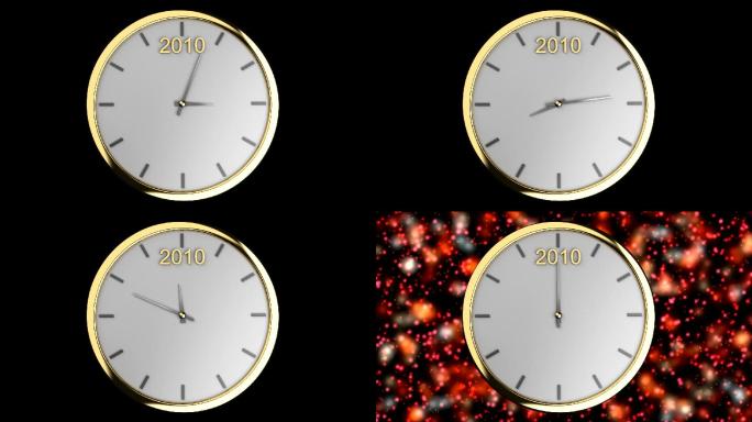 显示2010年新年的时钟的动画