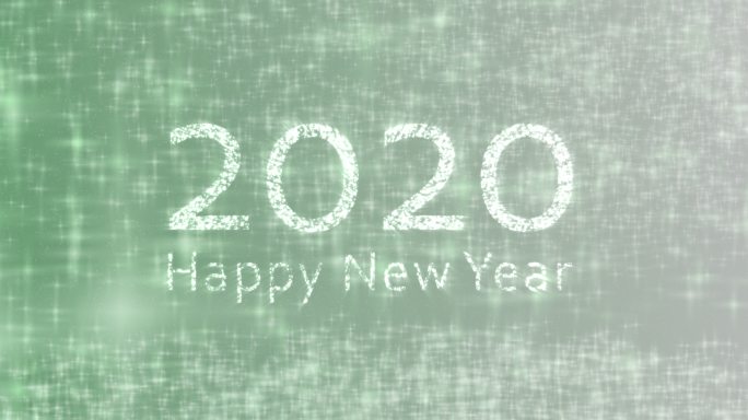 2020年新年快乐