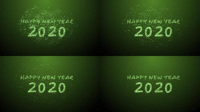 2020年新年快乐动画