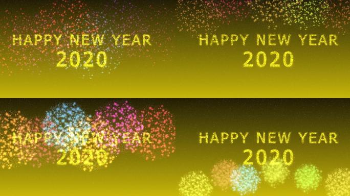 彩色烟花黄色背景新年过年跨年动画特效新年